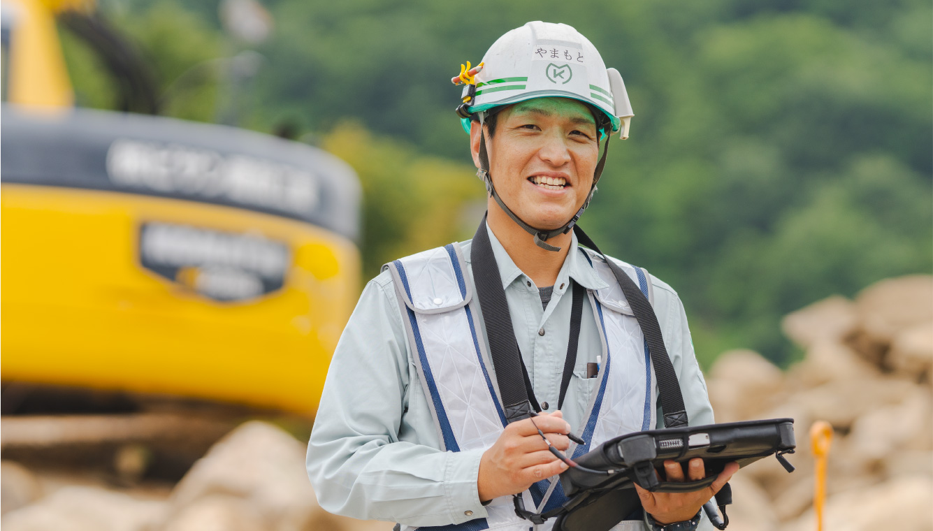 目黒建設株式会社